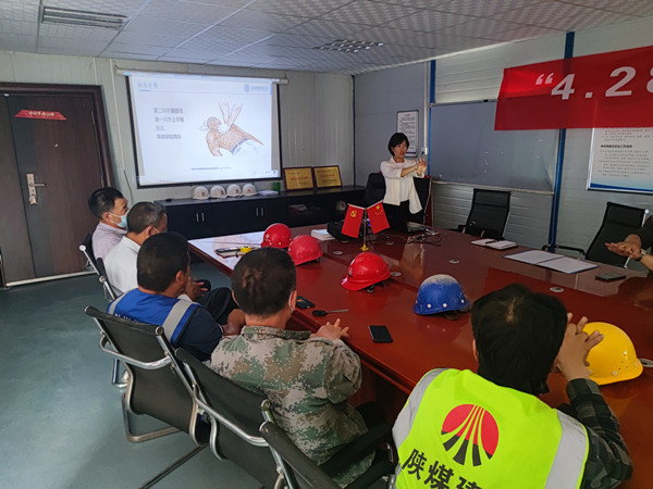 陕煤建设咸阳分公司第一项目部积极开展“职业健康与疾病预防”专题讲座