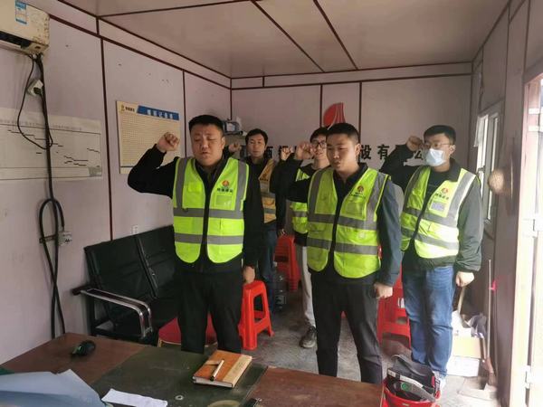 陕煤建设铜煤公司：基层项目部全面开展“防风险、除隐患、保平安、迎盛会”安全生产专项整治治本攻坚活动