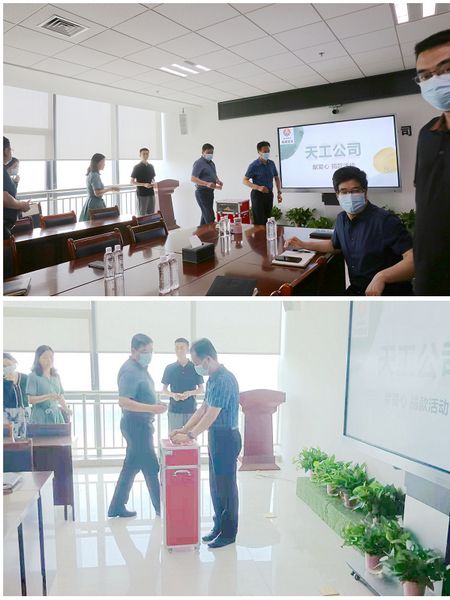 陕煤建设天工公司开展为群众办实事，爱心捐款暖人心