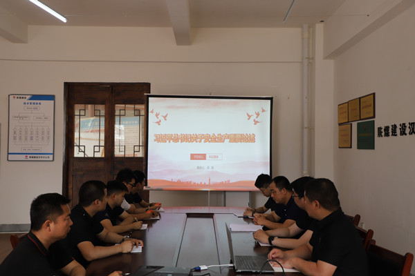 陕煤建设汉中分公司多点发力 打好安全生产“实战拳”