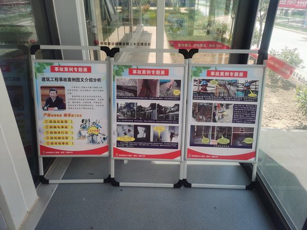 陕煤建设铜煤公司：基层项目部“三个一”把稳安全生产“方向盘”