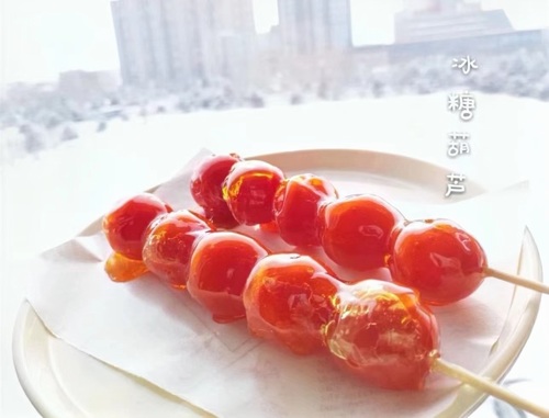 记忆中的甜味“红灯笼”