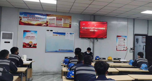 陕煤建设洗选煤运营公司红柳林洗煤厂项目部：“三力联动”激活“大安全”格局