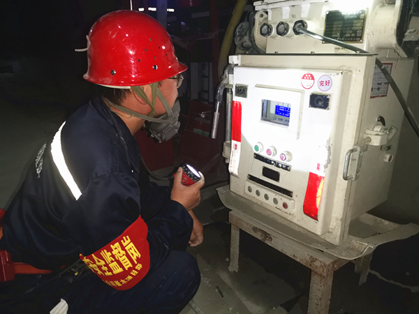 陕煤建设矿建三公司:用青春淬炼安全之盾