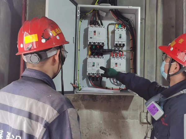 陕煤建设洗选煤运营公司柠条塔运营项目部：“四到位”助力安全生产走“心”更走“新”