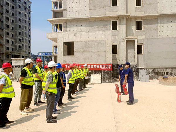 建设集团大秦置业公司：山水逸境项目消防宣讲演练，防患于未“燃”