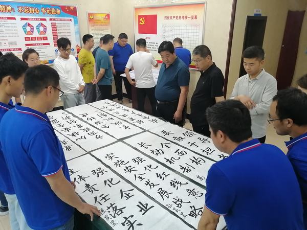 陕煤建设韩城分公司土建四项目部:笔墨横姿书写责任 妙手丹青谱绘安全