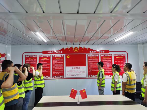 陕煤建设铜煤公司:基层项目部党支部组织过“政治生日”忆入党初心主题活动