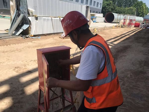 陕煤建设天工公司土建十一部多措并举牢筑安全防火墙