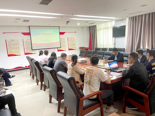 建设集团大秦置业公司:加强机关安全管理工作