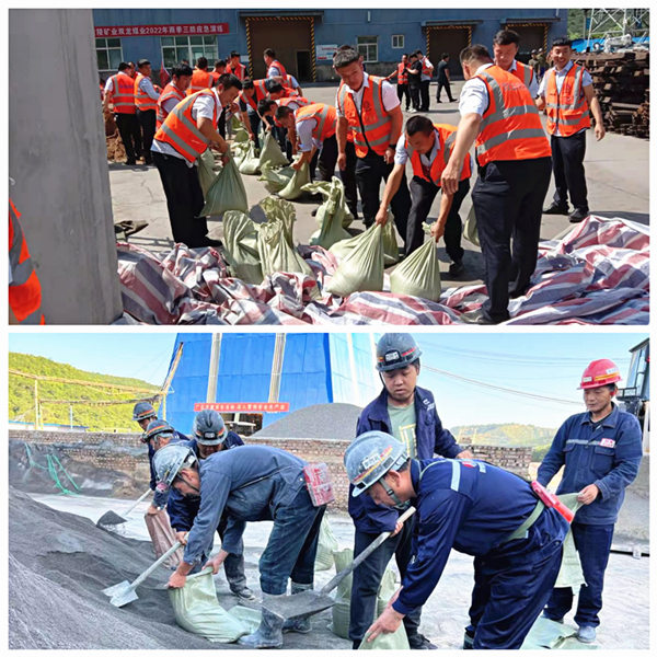 陕煤建设矿建三公司:撑好“雨季三防”安全伞