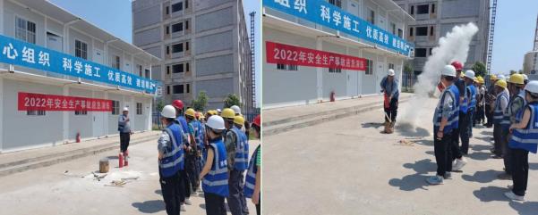 陕煤建设绿宇公司:牢记安全使命,防火救灾演习