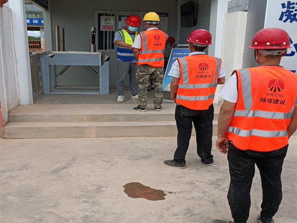 陕煤建设咸阳分公司第九项目部:强化疫情防控措施,筑牢项目防疫壁垒