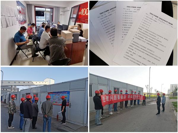 陕煤建设天工公司土建二部：“党建+信访”深度融合 宣传贯彻深入人心