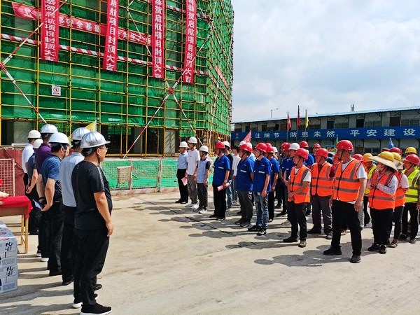 陕煤建设渭南分公司承建的渭南启航A、B座工程主体顺利封顶