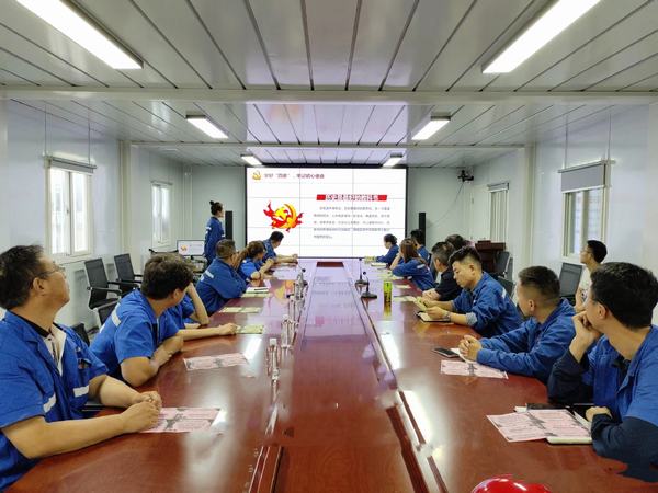 陕煤建设澄合分公司“四史”宣传教育激发奋进力量