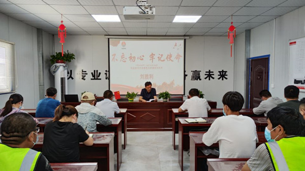 陕煤建设机电安装公司：“六方联动”推进党风廉政建设