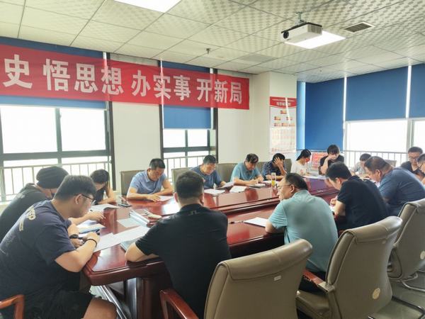 听廉政党课 葆廉洁本色