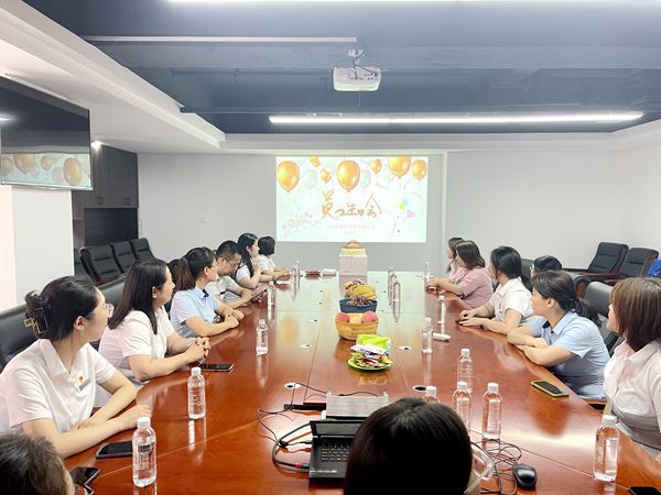 建设集团大秦置业公司:员工集体生日会 温暖如约而至