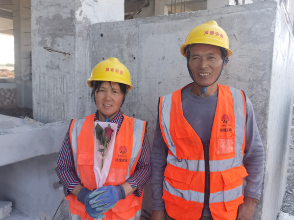 “建”证工地别样浪漫