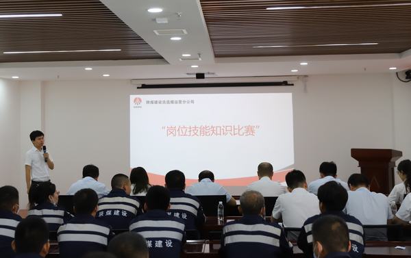 竞逐技海,筑梦未来