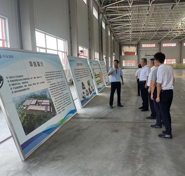 渭南市市长陈晓勇一行莅临陕煤建设渭南分公司南京金龙项目调研指导工作