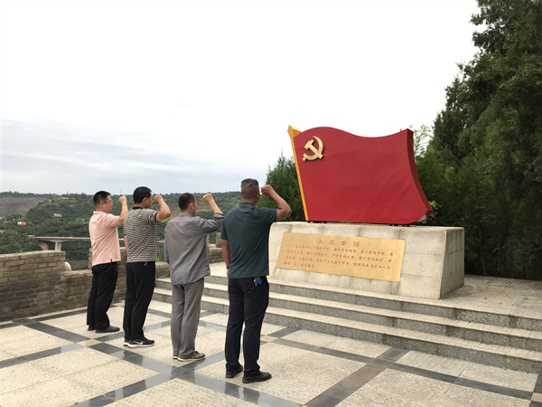 陕煤建设澄合分公司第三安装队重温红色记忆传承革命精神