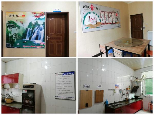 陕煤建设韩城分公司土建四项目部持续升级打造“三心型”两堂一舍