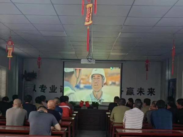 陕煤建设机电安装公司:纪律教育学习宣传月活动有声有色