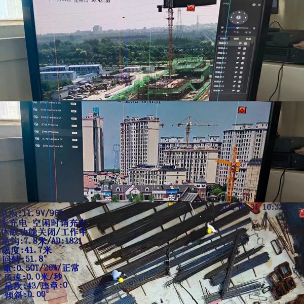 陕煤建设韩城分公司土建一项目部让塔吊“变千里目”让安全“上一层楼”