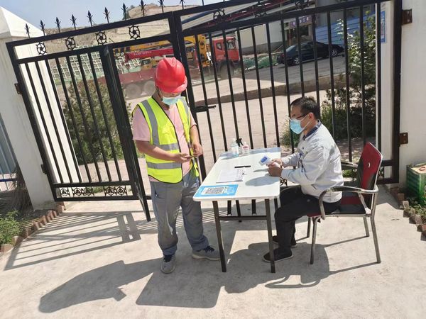 陕煤建设天工公司抗疫路上有妙招 让疫情“疫”哄而散