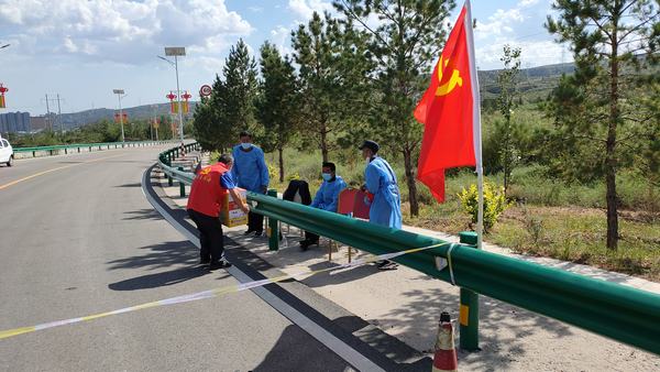 陕煤建设澄合分公司第二机电安装队让党旗在抗疫一线高高飘扬