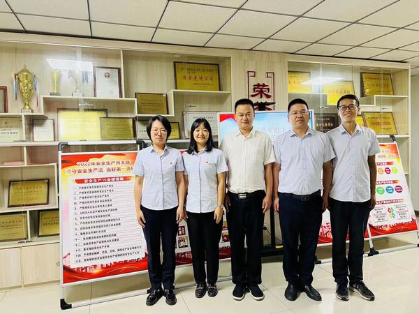 陕煤建设矿建二公司：新工服 新面貌 开启新征程