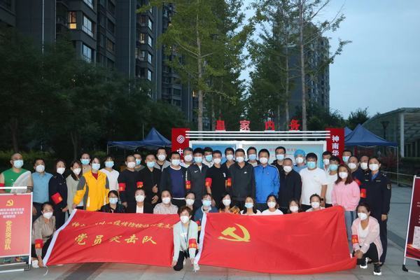 陕煤建设煤矿运营服务分公司积极参与神木市抗疫工作