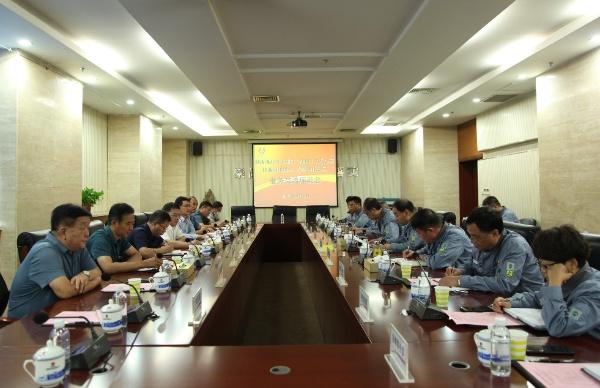 深化内部合作,谋求共赢发展