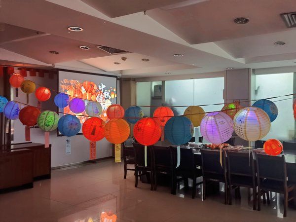 又是花好月圆日,共度人间好时节