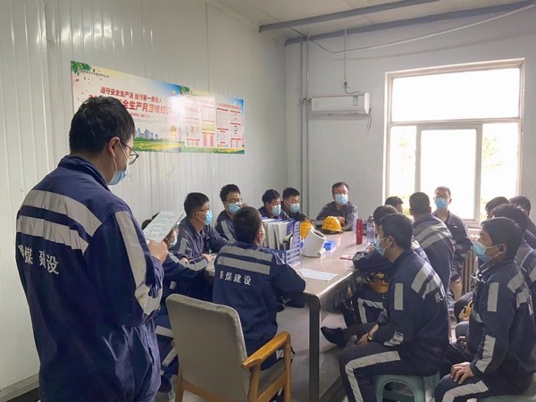 陕煤建设洗选煤运营公司神渭首端运营项目部：守护佳节团圆 力行共筑安全