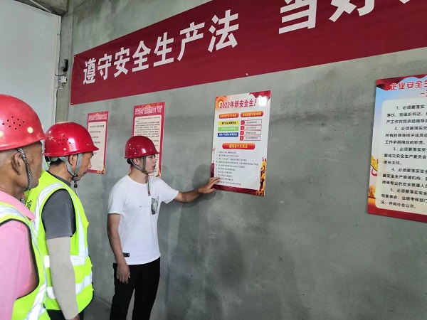 陕煤建设绿宇公司：无惧“烤”验抢工期