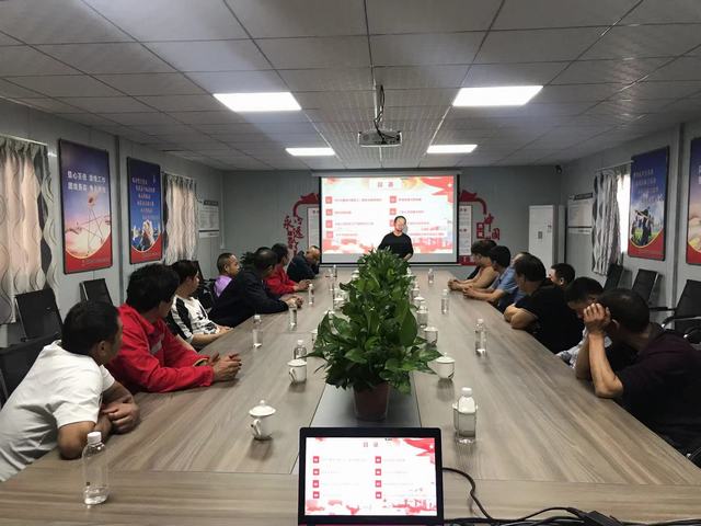 陕煤建设矿建二公司：一次走心又走实的“三违”帮教培训