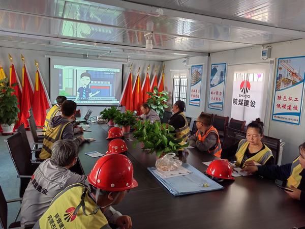 陕煤建设内蒙古分公司:信访工作在路上 职工群众在心上