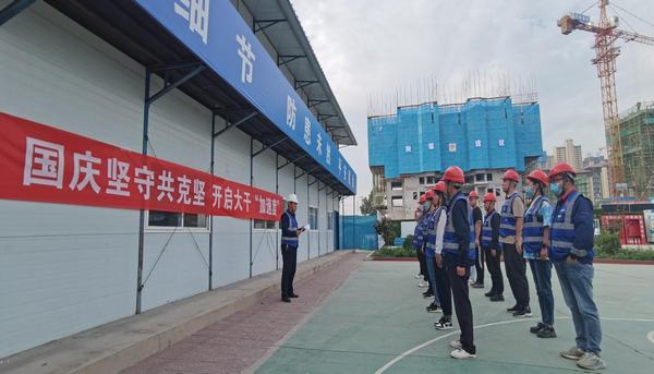 陕煤建设韩城分公司土建一项目部“三聚焦三到位”保障安全生产稳定