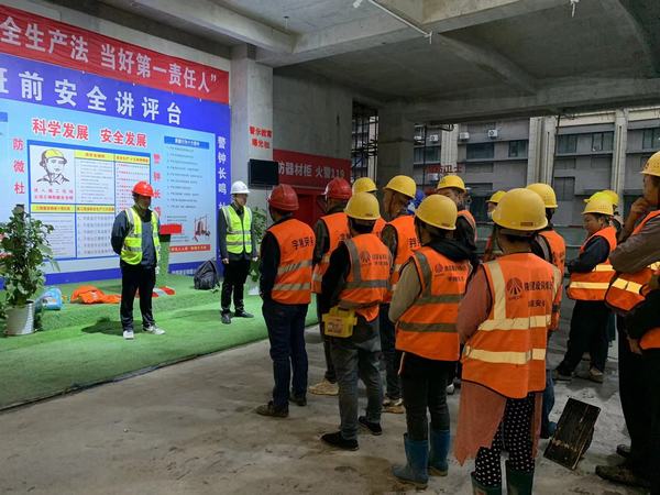 陕煤建设铜煤公司：基层一线齐发力 筑牢安全防护网