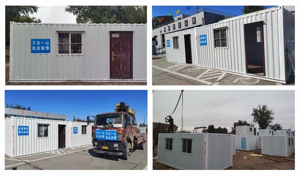 陕煤建设榆林公司：中午1点，我们又一次出发了！