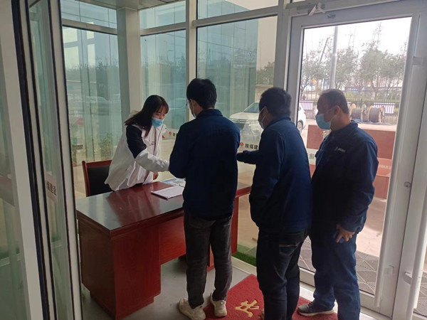 陕煤建设汉中分公司多措并举织密疫情防控“安全网”