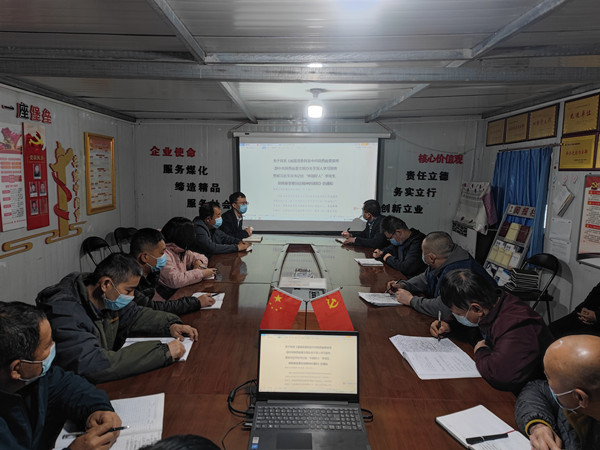 陕煤建设澄合分公司掀起“中国好人”和“三秦楷模”学习热潮