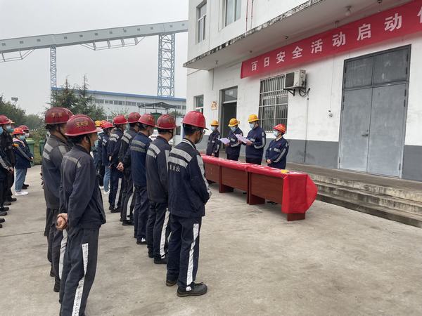 陕煤建设洗选煤运营公司澄合山阳运营项目部：多点发力筑牢安全防线 护航“党的二十大”