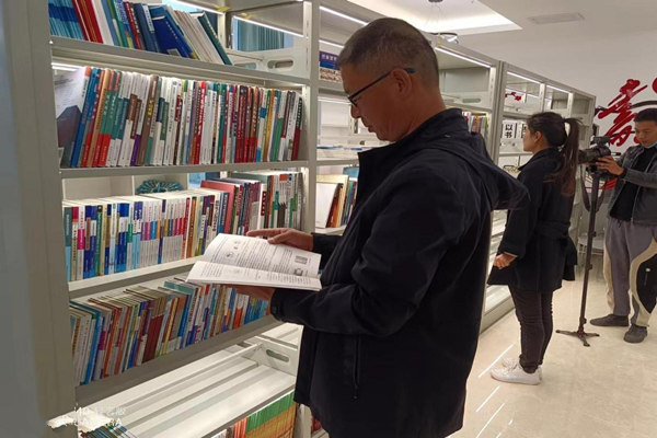 共享书香 共筑梦想