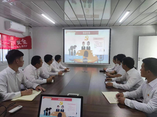 陕煤建设汉中分公司党总支全力推进基层党支部标准化规范化建设