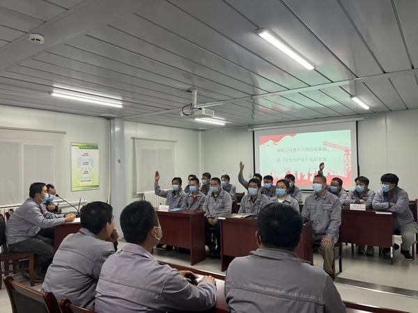 陕煤建设铜煤公司：第十六项目部开展重温新《安全生产法》知识竞赛