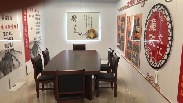 陕煤建设韩城分公司：廉洁阵地“说廉语”以廉为荣树正气